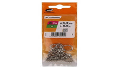 Standers Ch9 Unwelded Chain Ball Nickel Finish 10Kg D3,2Mm L 0,6M +Acc Nickel