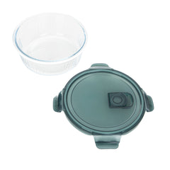 Homla Remmie Round Glass Container 0.95L