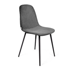Homla SLANK Chair Grey fabric 44x52x85cm