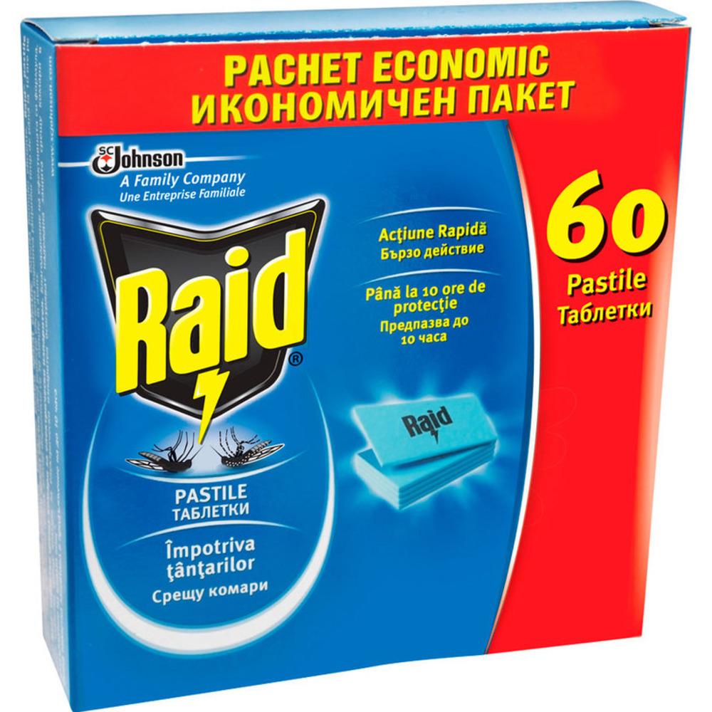 Raid Anti-Mosquito Plate Refill Pack of 60 Pieces