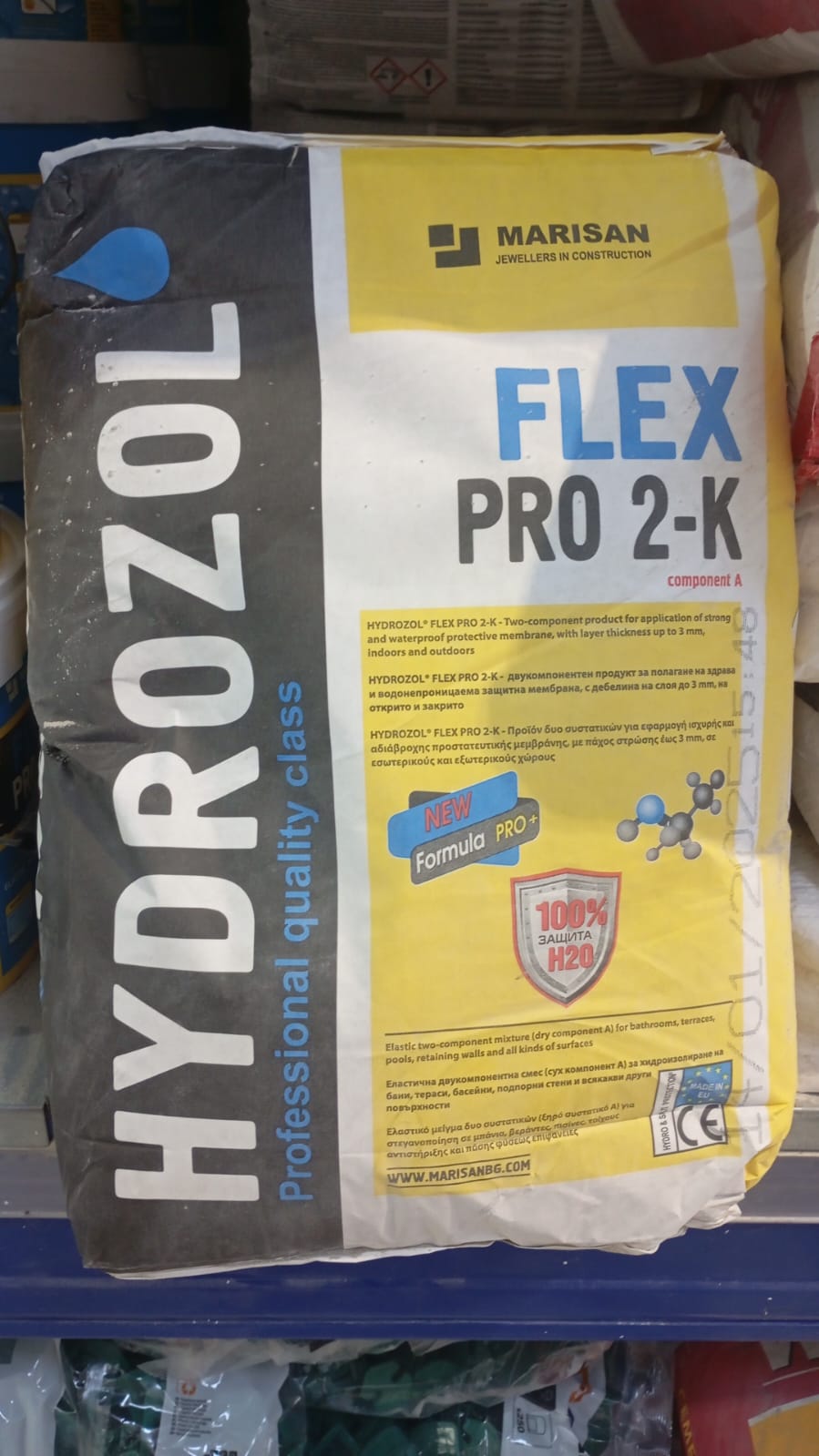 HYDROZOL TERAFLEX WATERPROOF 1 PARTS BAG ONLY 20KG
