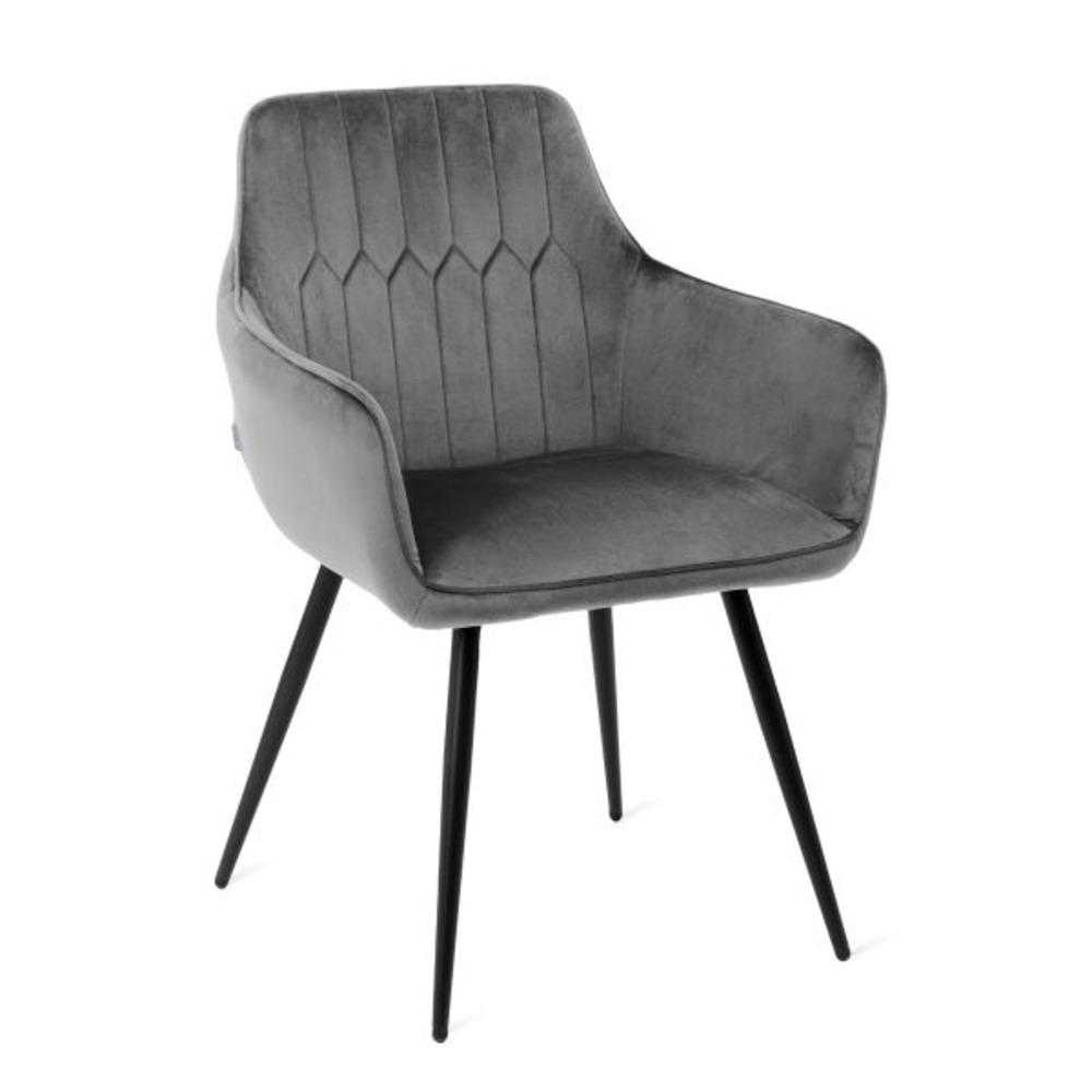 Homla ETIENNE Chair Dark Grey 56x61x86cm