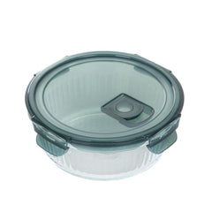 Homla Remmie Round Glass Container 0.95L