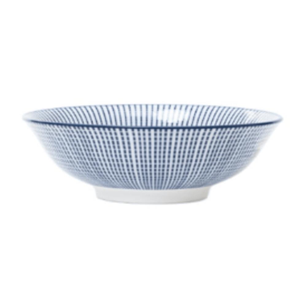 Homla Navia Bowl Navy Blue 16 cm