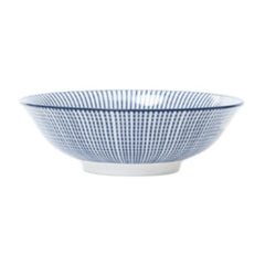 Homla Navia Bowl Navy Blue 16 cm