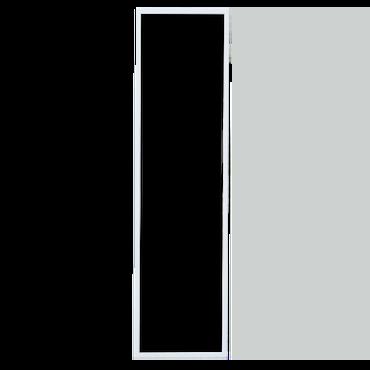 Inspire Mirror Milo White 30X120Cm