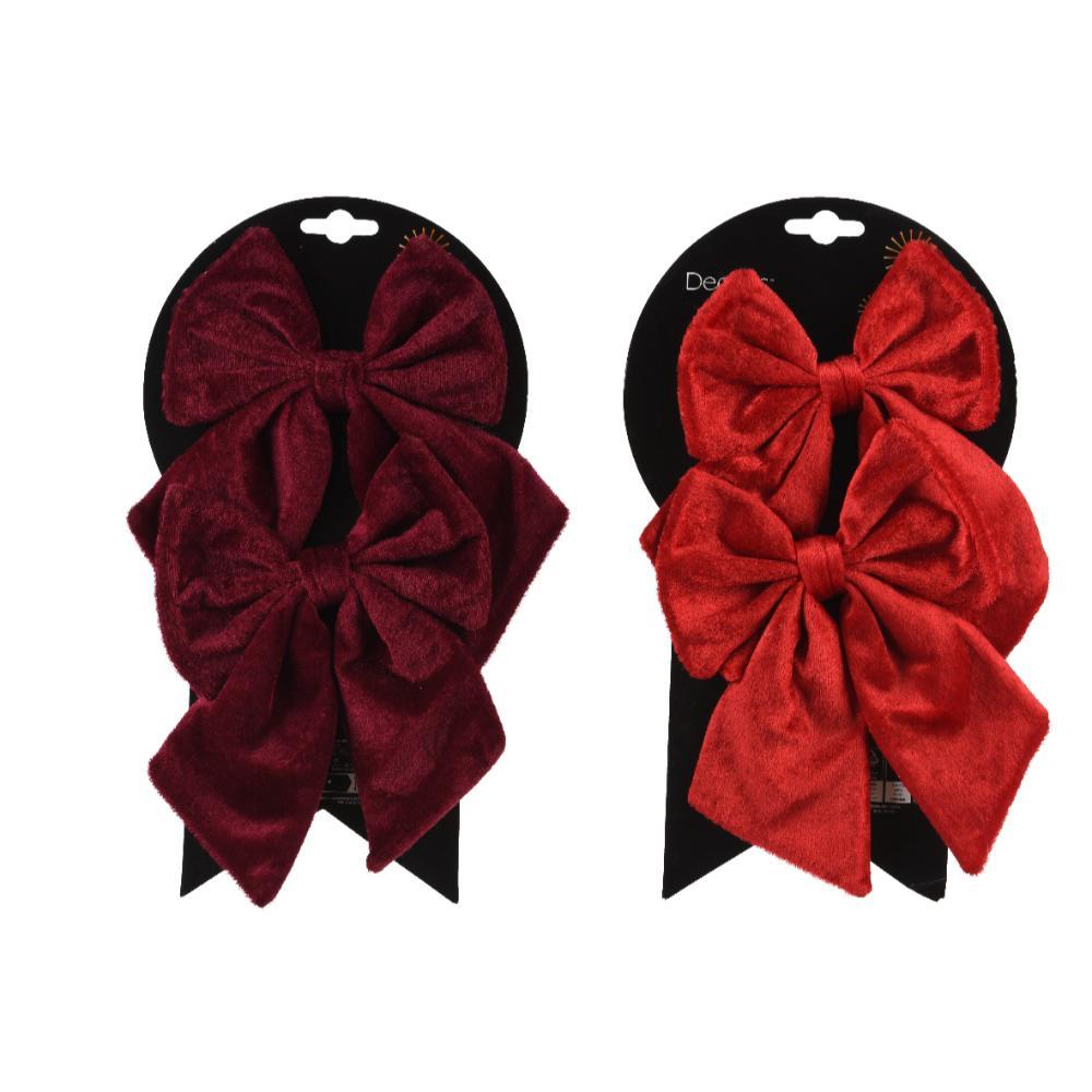 Decoris Polyester Bow Set of 2pcs 17cm - Red/Maroon (2 Assorted)