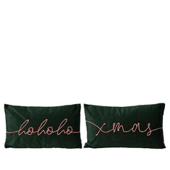 Kitchen Goods Polyester Cushion with Stitching Text 50 x 30cm - Green (2 Assorted)
